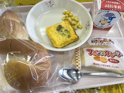 令和４年２月２１日（月）