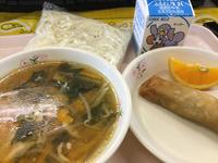 給食２